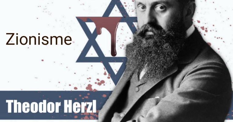 Zionisme